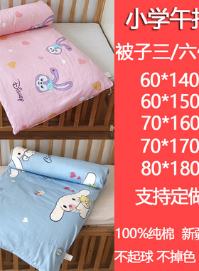 棉花褥子各种尺寸可定做