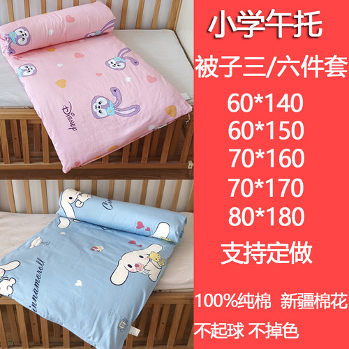 棉花褥子各种尺寸可定做