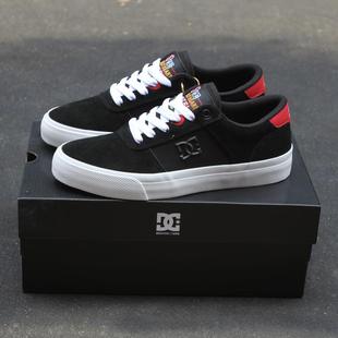 联名款DC滑板鞋耐磨减震麂皮低帮防滑舒适休闲BMX男女板鞋lakai鞋