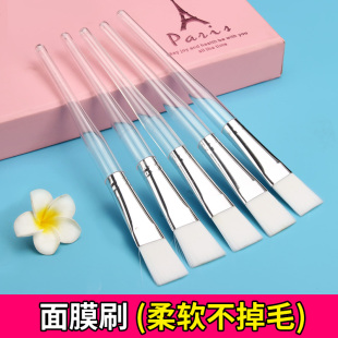 包邮 涂面膜刷工具 透明杆超细纤维软毛美容刷子化妆DIY口红粉研磨