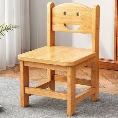 实木小凳子家用靠背椅子客厅矮款木凳子幼儿园木头小板凳结实矮凳