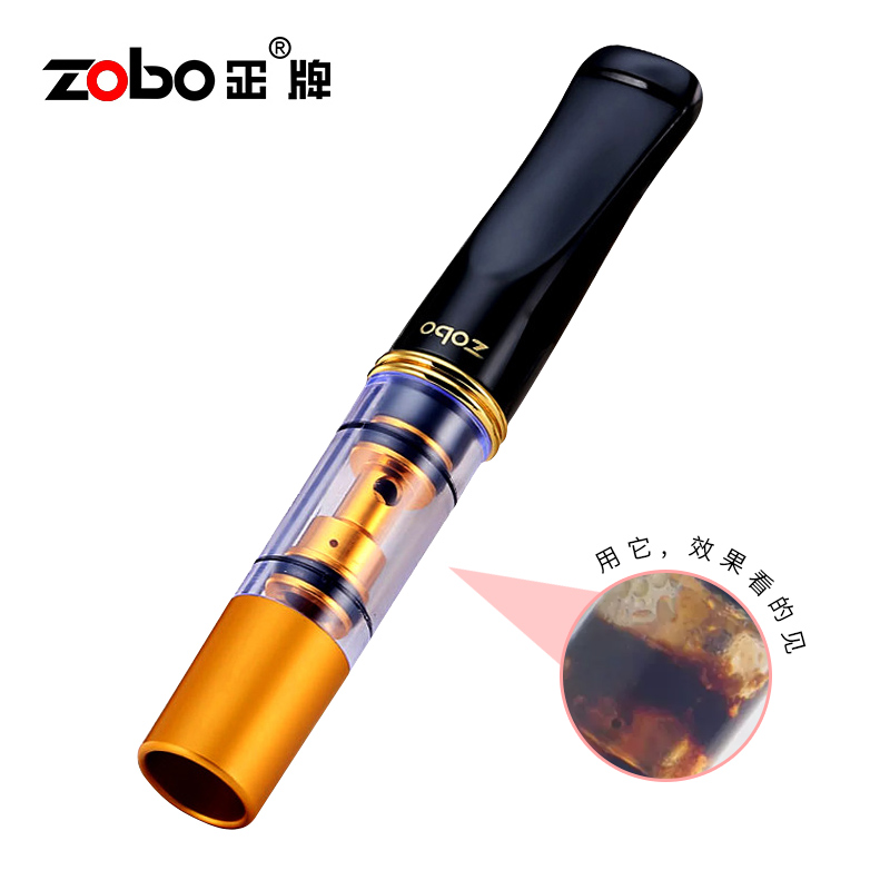 ZOBO正牌烟嘴过滤器循环型可清洗微孔过滤嘴双重男士粗烟专用