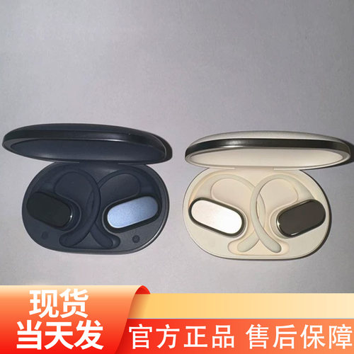 荣耀TiinLab开放式耳机2左耳右耳充电仓耳机盒原装单只丢失补配