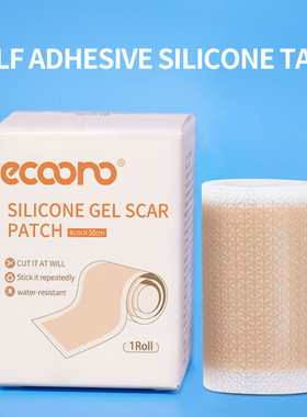 跨境亚马逊BUPY自粘伤疤护肤贴Silicone wound decrease scar pat