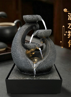 太阳能不插电桌面山水摆件鱼缸