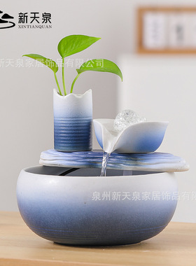 太阳能不插电循环水加湿器鱼缸