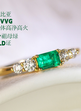 游心珠宝23哥伦比亚木佐VVG微油GUILD证30分祖母绿钻石18K金戒指