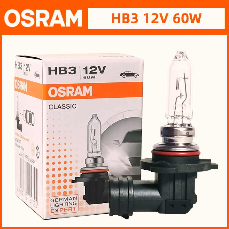 原厂比亚迪全系远近光灯泡欧司朗