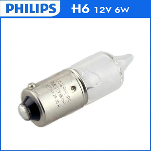 飞利浦汽车灯泡H6W H21W 奥迪A6L大众英朗12V 21W示宽灯灯泡