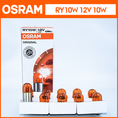 欧司朗适配新速腾汽车灯泡