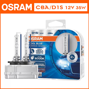 D3S 欧司朗氙气灯CBI远近光CLC灯泡35W D2S D1S D4S CBA白光6000K