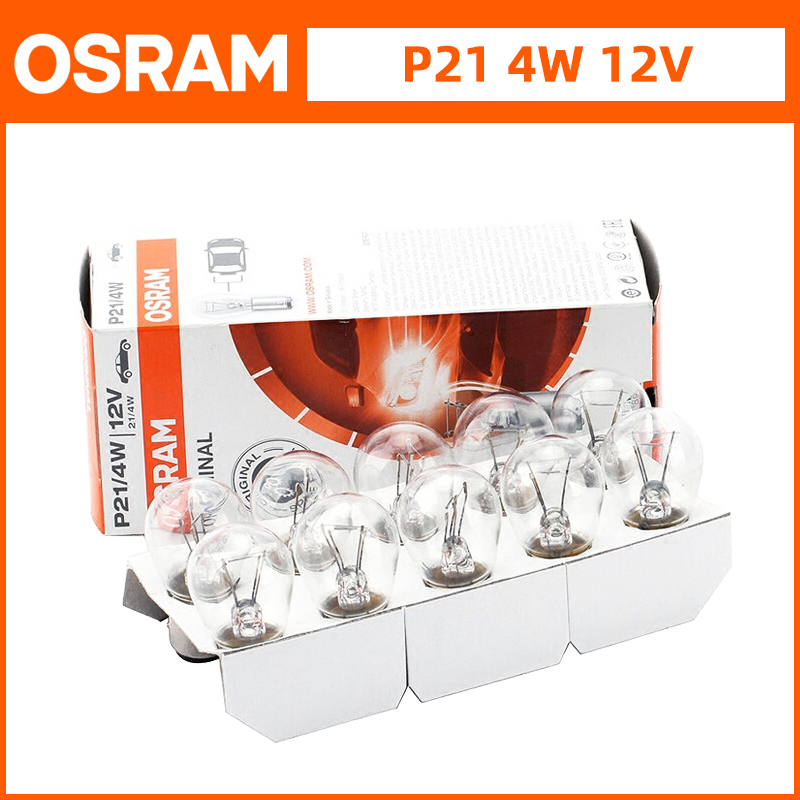 原厂P21/4W双丝高低斜角刹车灯泡