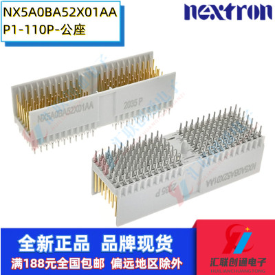 CPCI背板连接器P1正凌110P插座