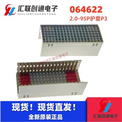 ERNI/恩尼连接器064622长针护套