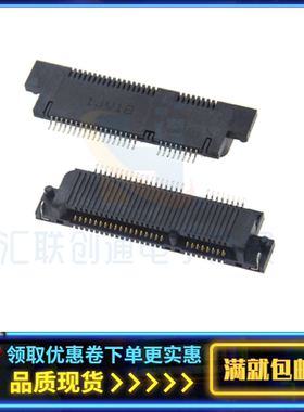 PCIE沉板型52pin迷你硬盘接口连接器接插件座子