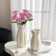 奶油风陶瓷花瓶束口简约现代水养插花器摆件餐桌茶几客厅软装 饰品