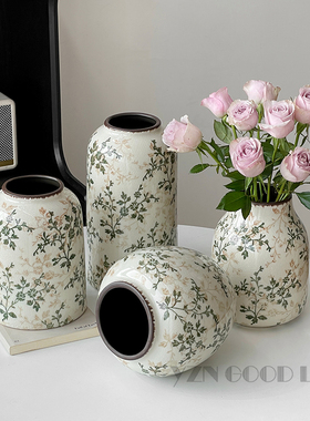 繁花复古陶瓷花瓶摆件客厅水培插花创意高级感田园风装饰品新中式