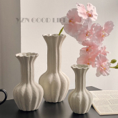 复古花瓶粗陶瓷艺术简约水养插花器客厅书房新中式 饰品高级感 软装