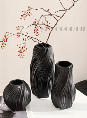极简花瓶陶瓷黑色小众水养插花客厅茶几装饰摆件白色创意花器干花