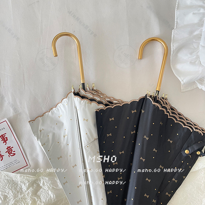 黑胶msho日本小清新太阳伞