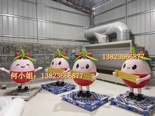 灵山仿真荔枝卡通公仔模型定制玻璃钢水果品牌形象吉祥物雕塑厂家