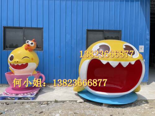 FRP玻璃钢纤维鲨鱼虎鲸宝宝卡通形象雕塑订制做IP吉祥物立体模型