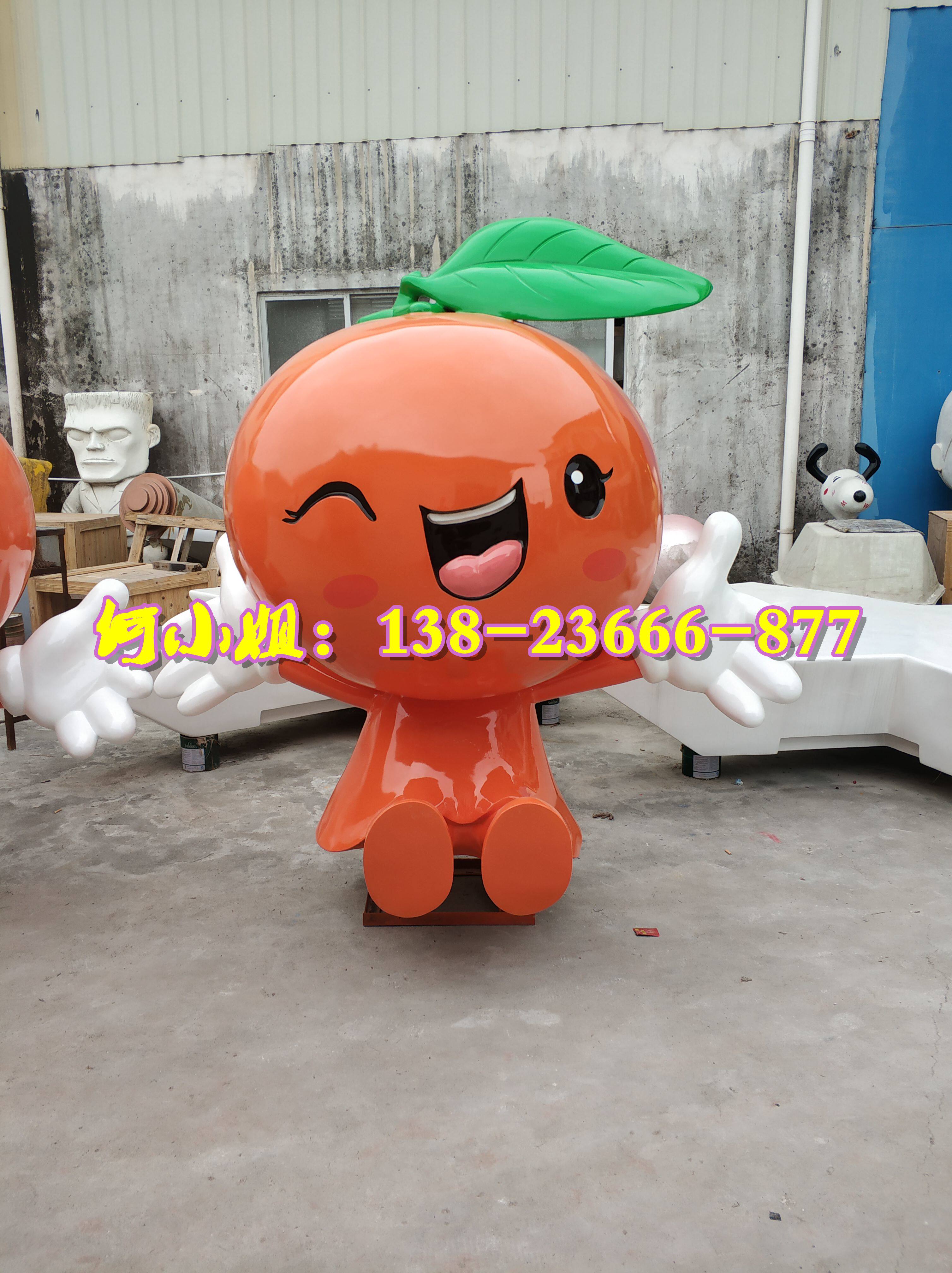 小品道具模型橘子之乡大门迎宾公仔南丰蜜桔雕塑像玻璃钢金桔景观
