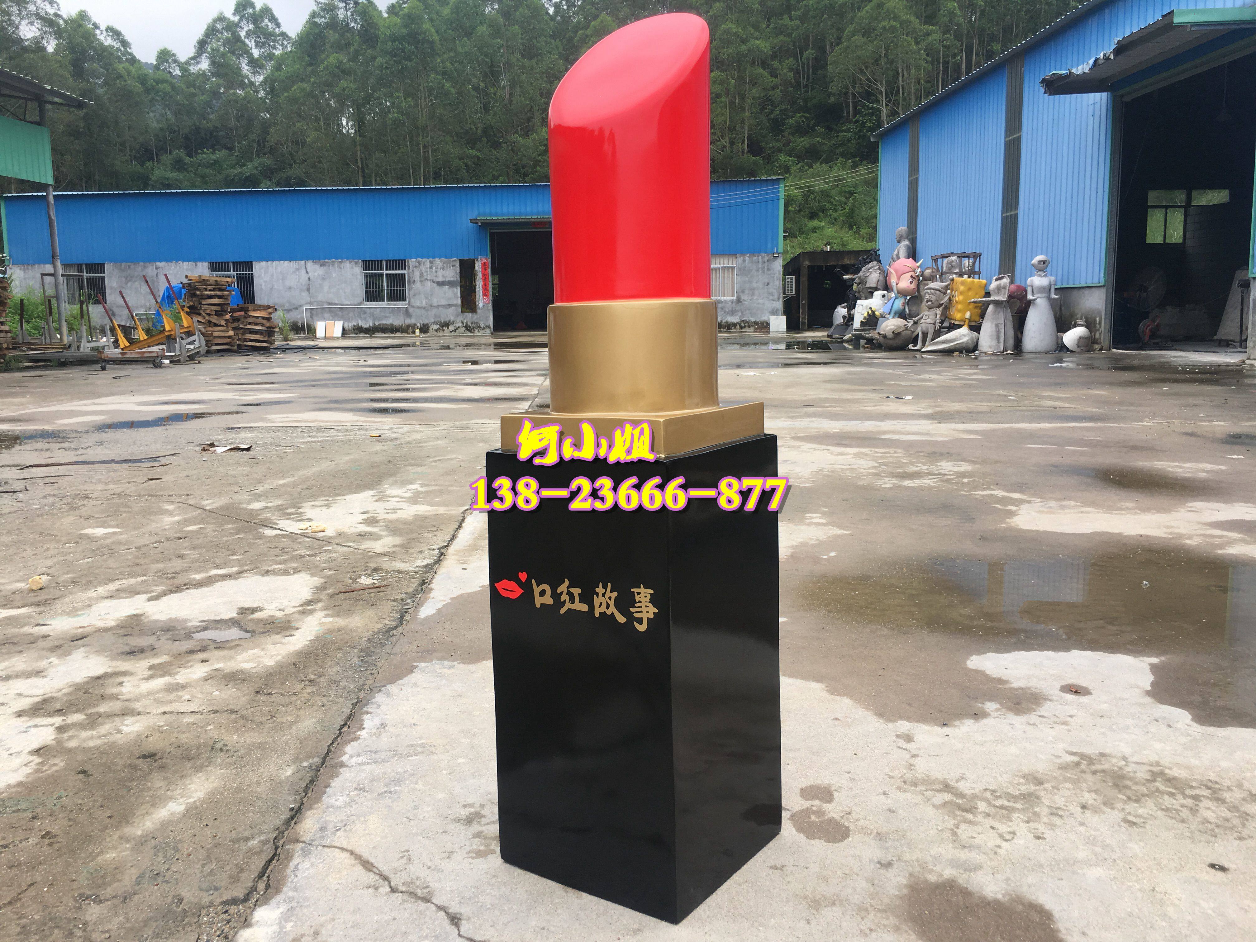 限量版润唇膏模型雕塑道具美妆美容店面树脂纤维眉笔腮红口红摆件