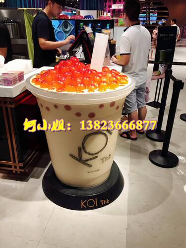 直营店饮品店面玻璃钢打卡脏脏茶koi黄金珍奶雕塑奶茶杯模型道具