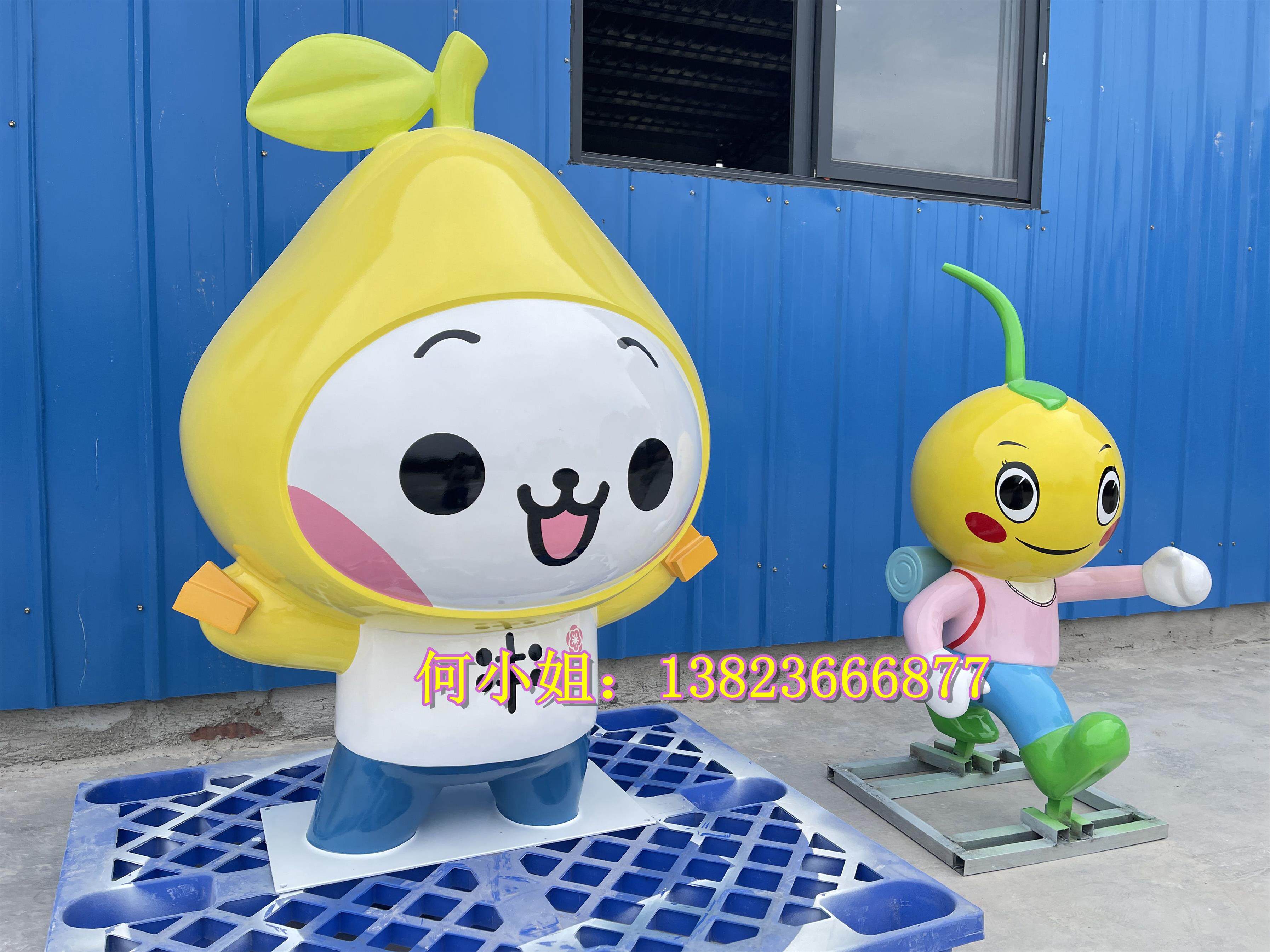 frp树脂动漫卡通品牌动画人物玻璃钢纤维柚子雕塑形象订制吉祥物