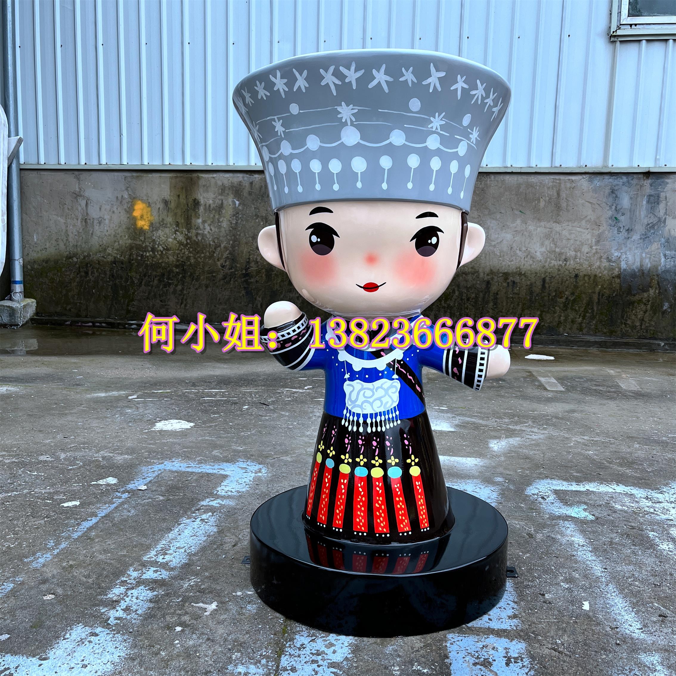 民俗文化主题公园景观玻璃钢56个少数民族卡通公仔雕塑ip形象娃娃