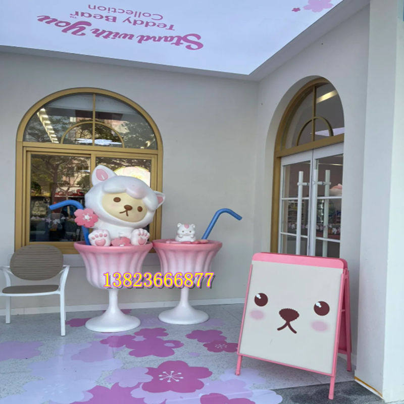 宠物加盟店铺面门口巨型招财打卡卡通动物IP模型玻璃钢吉祥物雕塑