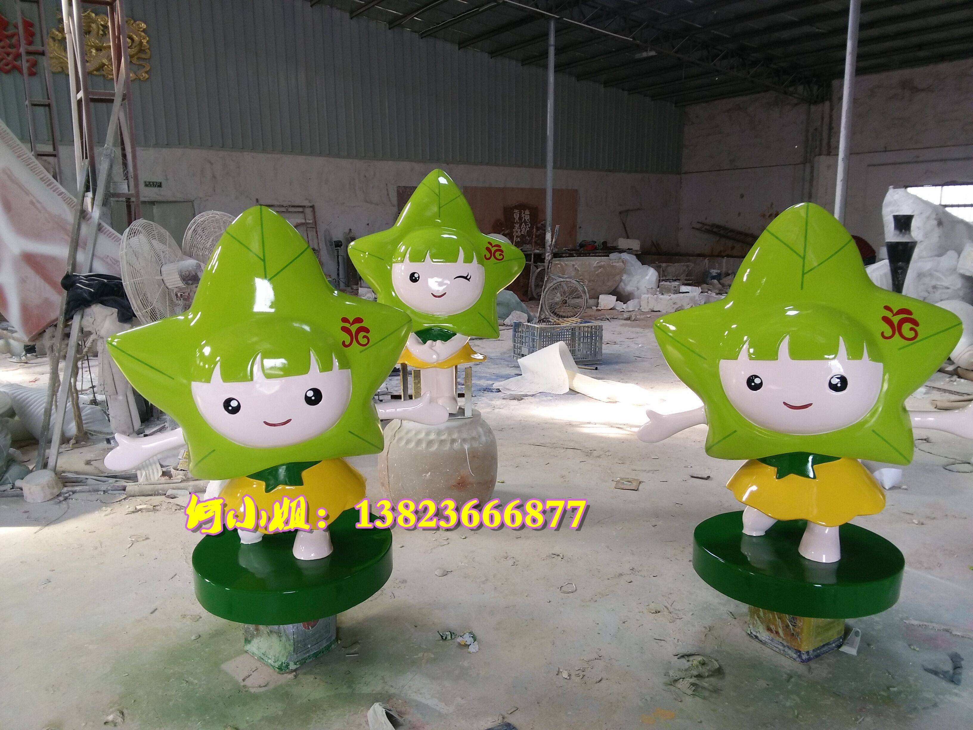 中小大学卡通小人雕塑玻璃钢动漫校园公仔吉祥物形象智慧星星玩偶