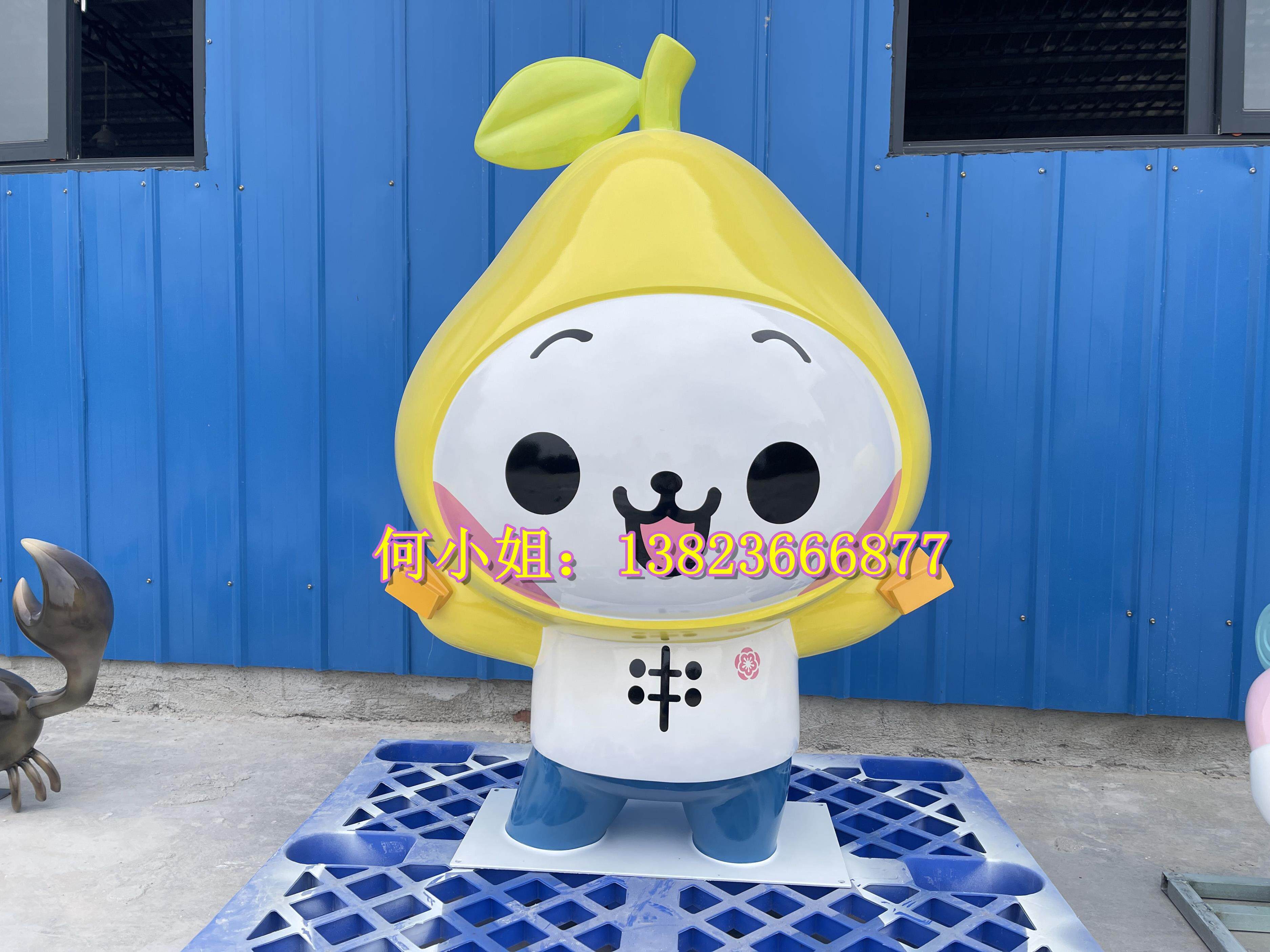 定制玻璃钢仿真假水果模型大柚子拍摄道具雕塑室外果子造景装饰品
