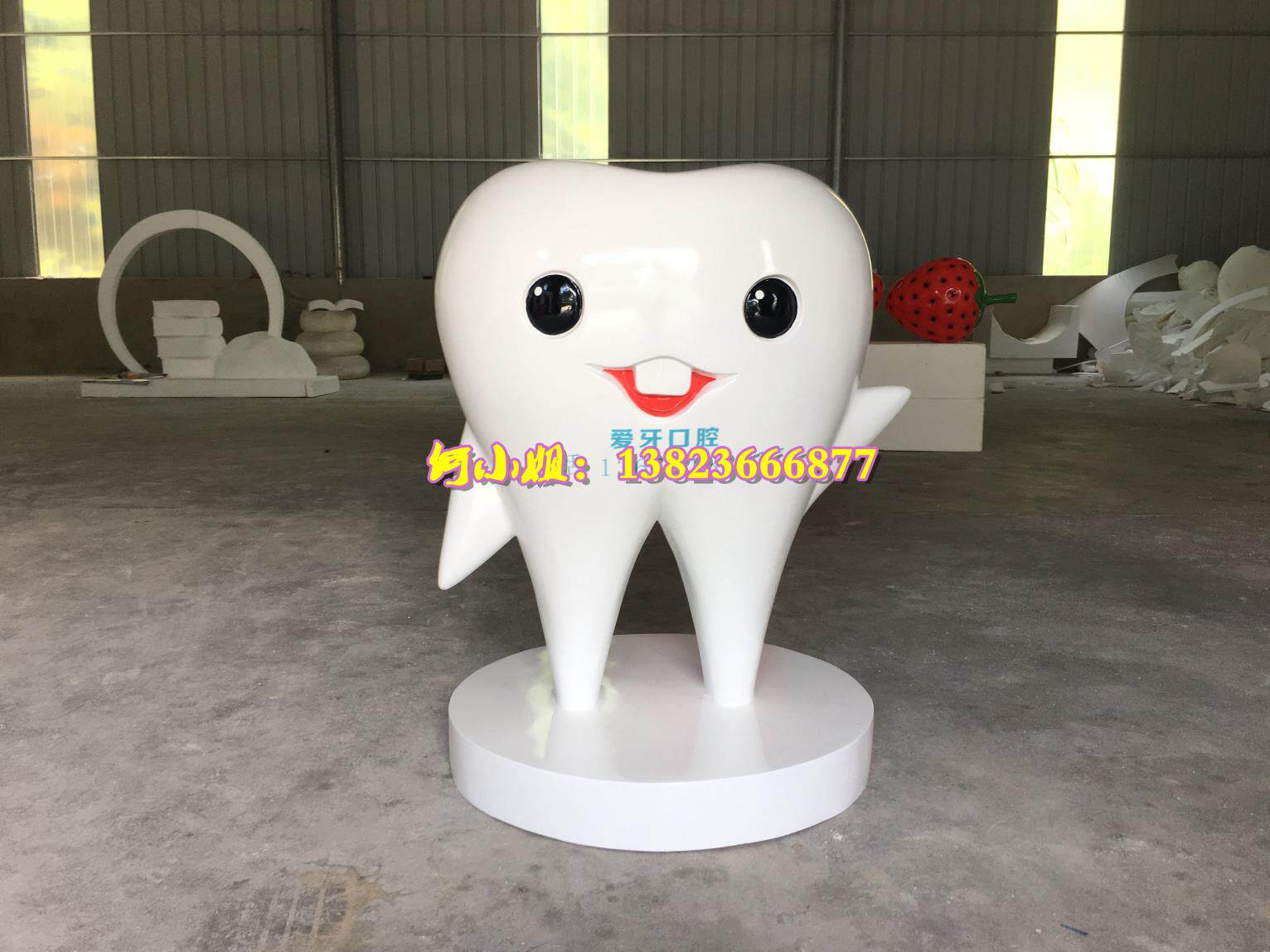 口腔医院门口宣传玻璃钢卡通牙齿雕塑道具模型松鼠刷牙牙医塑像