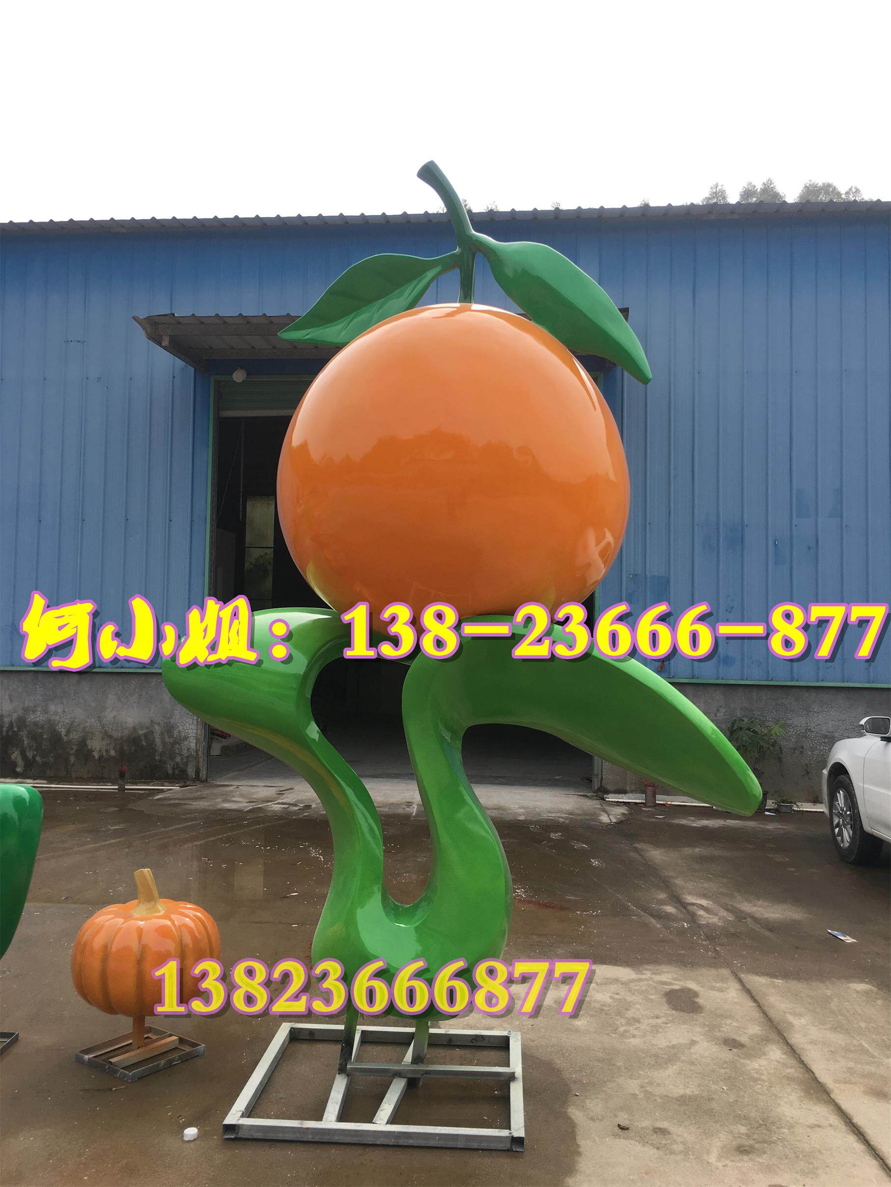 城市景观玻璃钢脐橙雕塑模型超大冰糖橙橙子装饰建筑标志招牌摆件