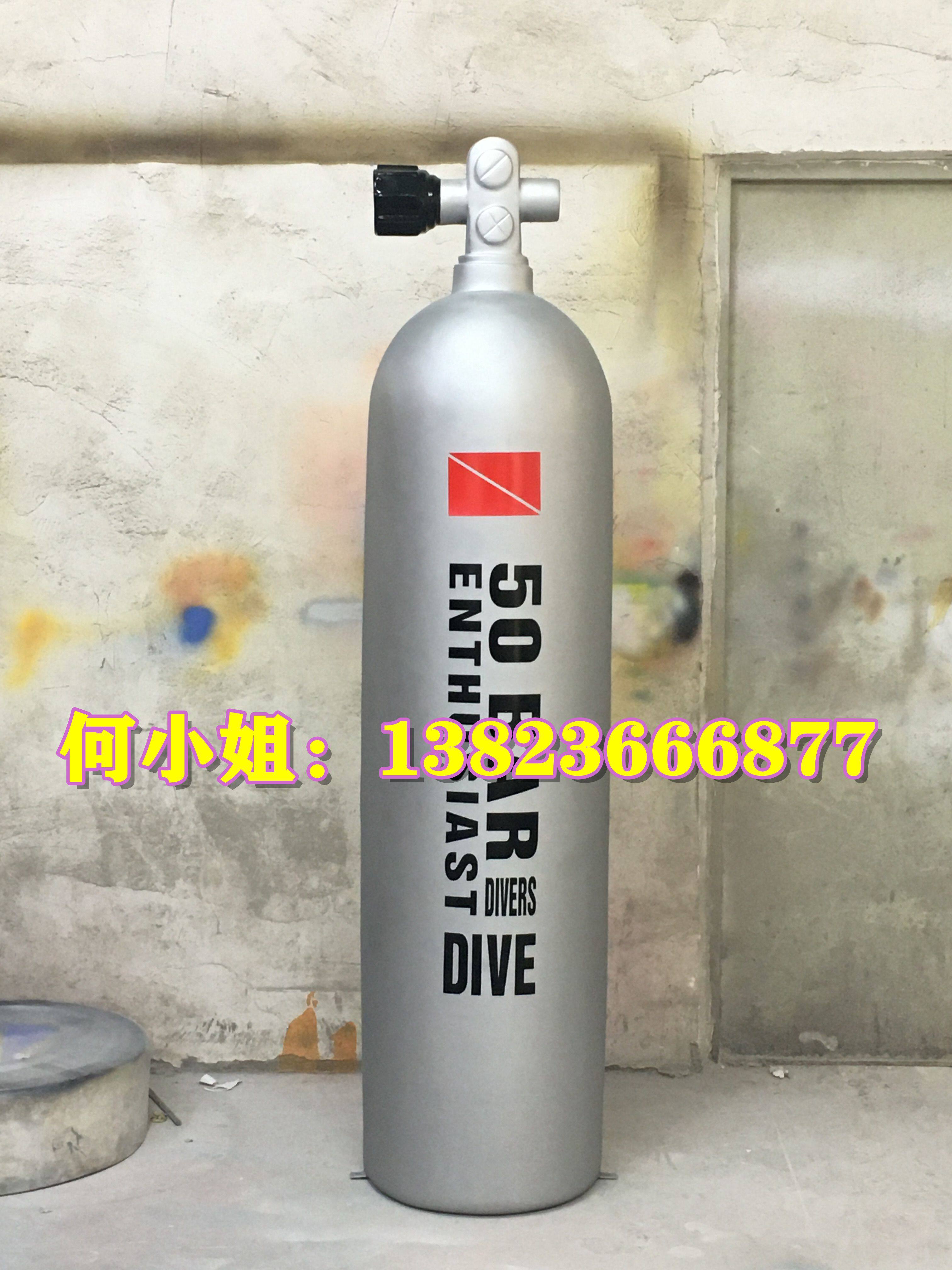 科技展馆展示道具模型创意大型号玻璃钢氧气瓶雕塑俱乐部瓶子摆件
