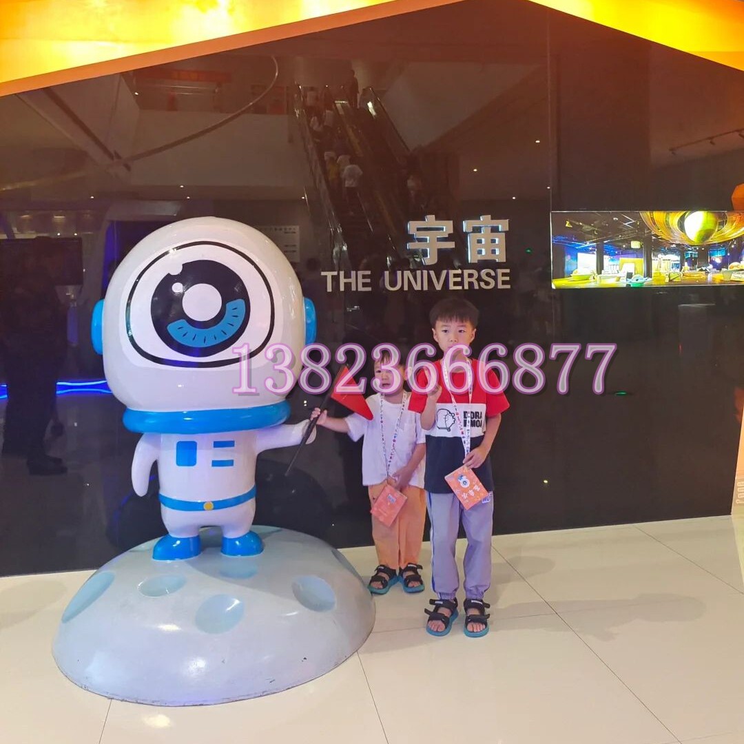 太空科技馆科普模型立体玻璃钢宇航员人卡通公仔雕塑形象教学道具