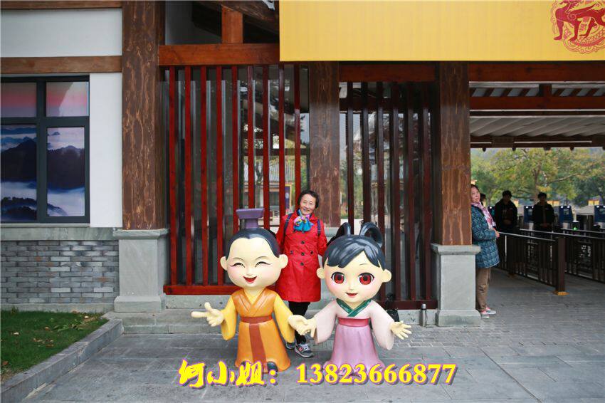 宫廷卡通小人玩偶玻璃钢古代人物动漫公仔形象妃嫔娘娘娃娃雕塑像