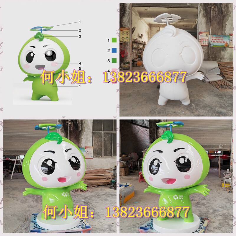 绿色环保主题吉祥物ip形象玻璃钢卡通公仔雕塑形象福娃定做人物偶