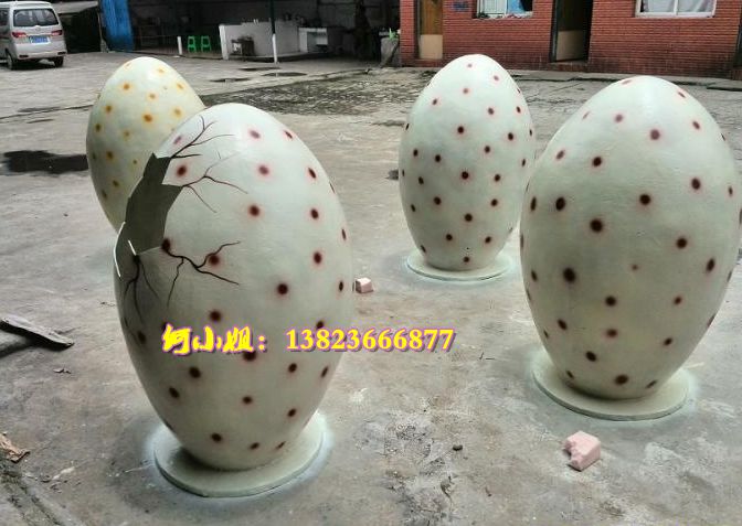 造型玻璃钢恐龙蛋破壳
