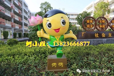 定制大学校园校庆周年吉祥物雕塑形象玻璃钢卡通玩偶IP企业公仔