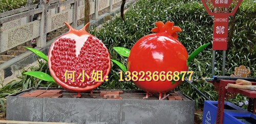 民族团结雕塑玻璃钢石榴雕塑