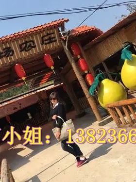 农庄大门招牌沙田柚基地产地大型玻璃钢西柚子雕塑假模型园林小品