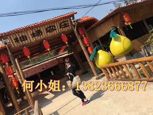 农庄大门招牌沙田柚基地产地大型玻璃钢西柚子雕塑假模型园林小品