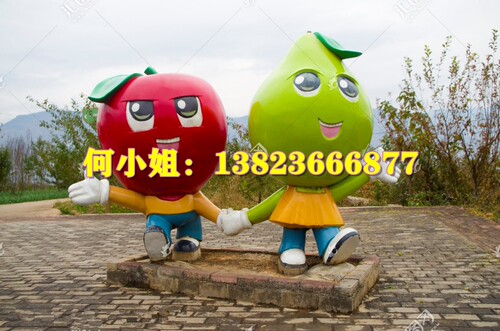 农业嘉年华丰收节主题活动宣传卡通玻璃钢苹果青梨子雕塑公仔娃娃