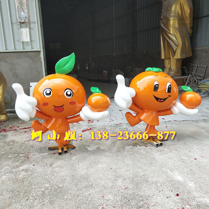 游乐幼儿校园树脂红桔子雕塑玻璃钢橘子造型卡通女孩人偶娃娃模型