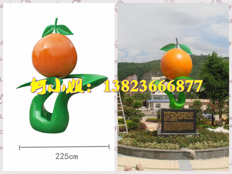 新农村建设雕塑小品广场景观玻璃钢橙子橘子桔子柑橘蜜桔艺术装饰
