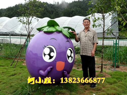 葡萄观光果园入口吉祥物玻璃钢提子卡通人偶雕塑形象宣传代言大使