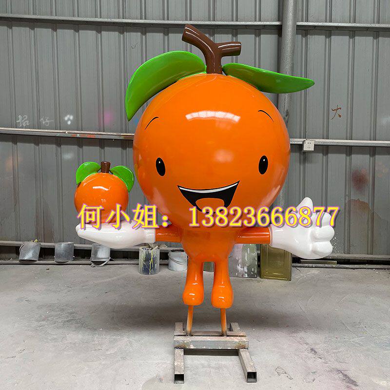 立体3d玻璃钢红橘子卡通人物雕塑柑橘宝宝水果桔子娃娃橙子ip公仔